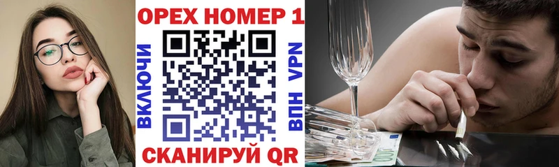 Мефедрон Кадников
