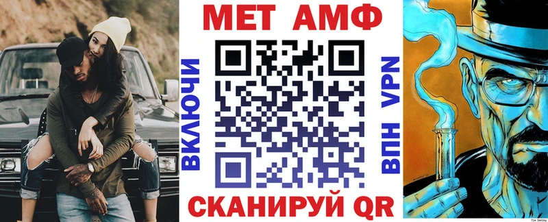 Amphetamine 97%  Кадников 