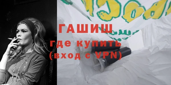 МДПВ Алексин