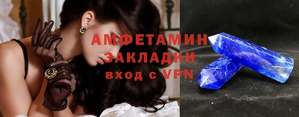 кокаин перу Алзамай