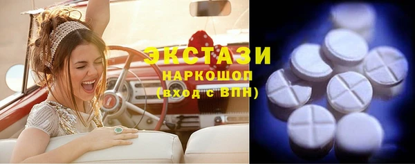 кокаин перу Алзамай