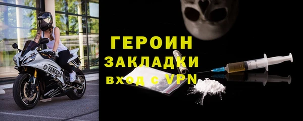 МДПВ Алексин