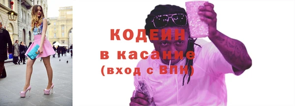 кокаин перу Алзамай