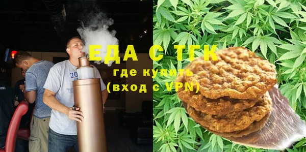 кокаин перу Алзамай