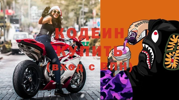 кокаин перу Алзамай