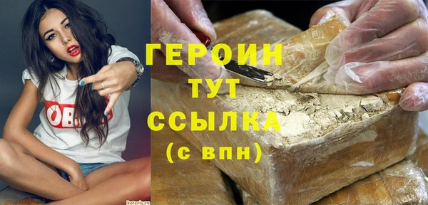 кокаин перу Алзамай