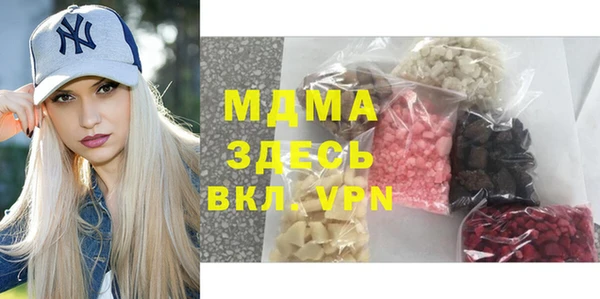 кокаин перу Алзамай