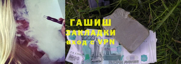 герыч Алексеевка