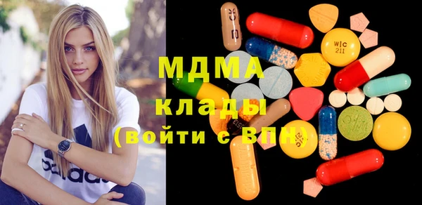 кокаин перу Алзамай