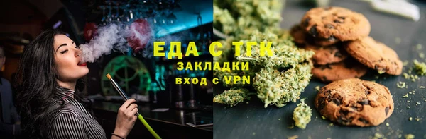 кокаин перу Алзамай