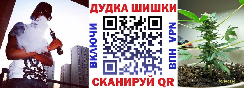 Конопля LSD WEED  МЕГА   Кадников  продажа наркотиков 